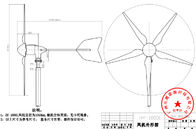 Σύγχρονο σύστημα 1000W 24V 48V γεννητριών τουρμπίνας αέρα με αξιόπιστος και σταθερός