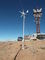  3000W αέρας και ηλιακό υβρίδιο από το σύστημα πλέγματος για τη βάση τηλεπικοινωνιών/τον ηλιακό τροφοδοτημένο ανεμοστρόβιλο
