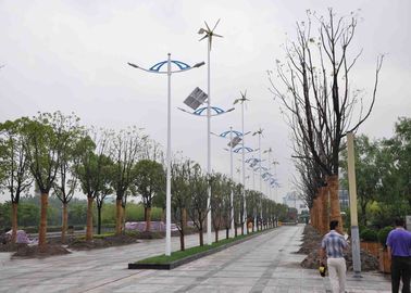 Κίνα Ηλιακό MPPT υβριδικό και σύστημα αιολικής ενέργειας, ανεμόμυλοι ηλιακής ενέργειας για την εγχώρια χρήση εργοστάσιο