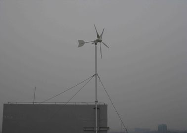 Κίνα Ανανεώσιμη ενέργεια 220v, μέγιστη παραγωγή ανεμοστροβίλων εναλλακτών υψηλής επίδοσης 1200w εργοστάσιο