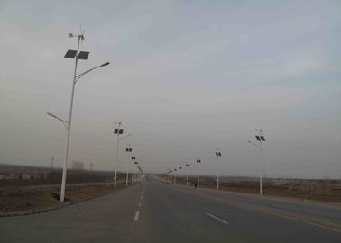 Κίνα 30w ηλιακοί και τροφοδοτημένοι αέρας φωτεινοί σηματοδότες με το στροφέα ανοξείδωτου γεννητριών αέρα 600w εργοστάσιο